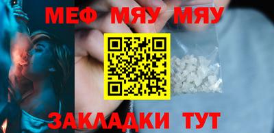 jwh Усть-Джегута
