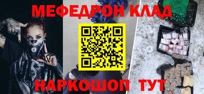 jwh Усть-Джегута