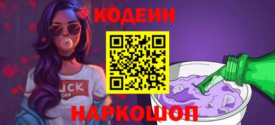 spice Усть-Илимск
