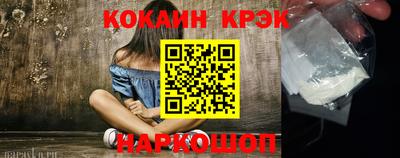 jwh Усть-Джегута
