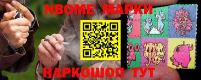 spice Усть-Илимск