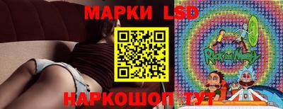 spice Усть-Илимск