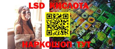 jwh Усть-Джегута