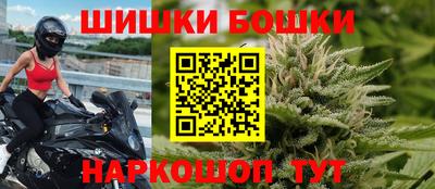 прущие грибы Уссурийск