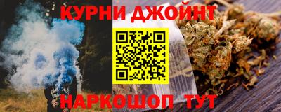 spice Усть-Илимск