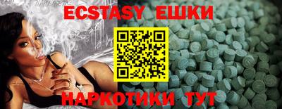 jwh Усть-Джегута