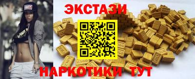 jwh Усть-Джегута