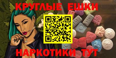 spice Усть-Илимск