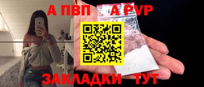 jwh Усть-Джегута