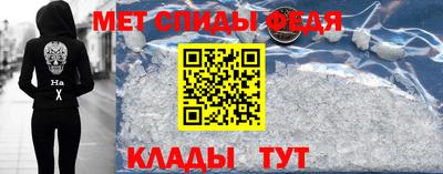 прущие грибы Уссурийск