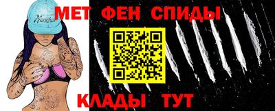 прущие грибы Уссурийск