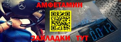 jwh Усть-Джегута