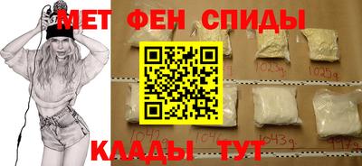 прущие грибы Уссурийск