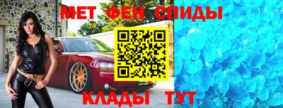 прущие грибы Уссурийск