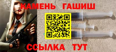 прущие грибы Уссурийск