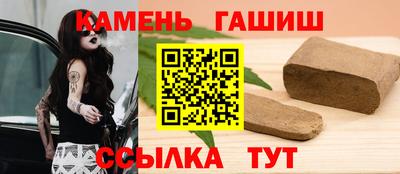 spice Усть-Илимск