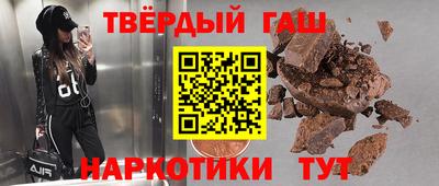 spice Усть-Илимск