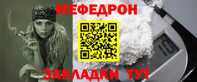 spice Усть-Илимск