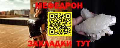 jwh Усть-Джегута