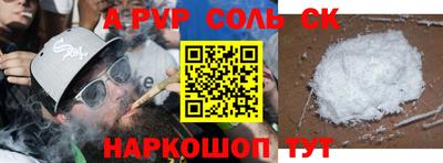 jwh Усть-Джегута