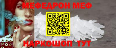 spice Усть-Илимск