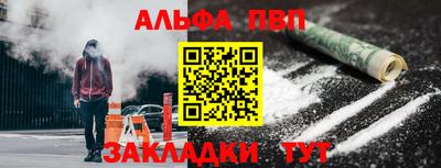 spice Усть-Илимск