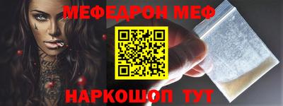 jwh Усть-Джегута
