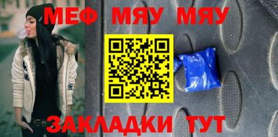 jwh Усть-Джегута