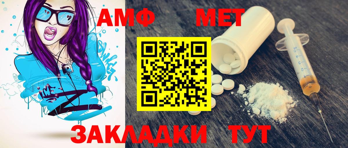  Кокаин Междуреченск